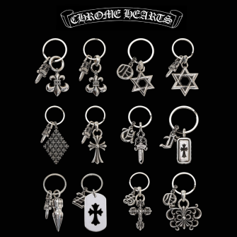 CHROME HEARTS크롬하츠 키링 백참 #255192030