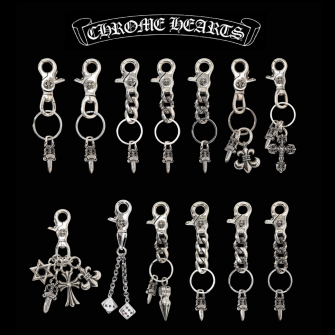 CHROME HEARTS크롬하츠 키링 백참 #255192040