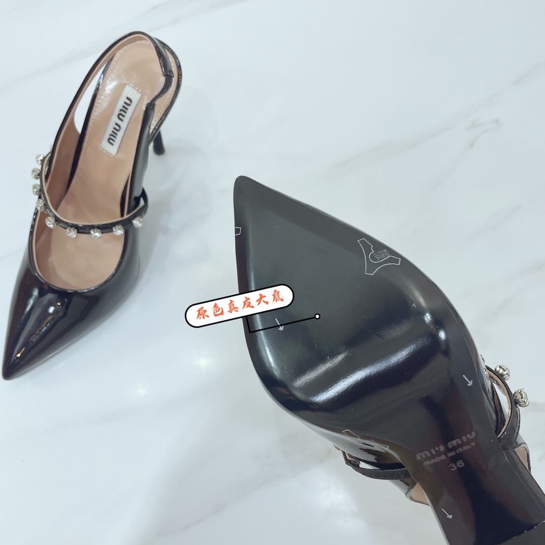 미우미우 [MIUMIU]