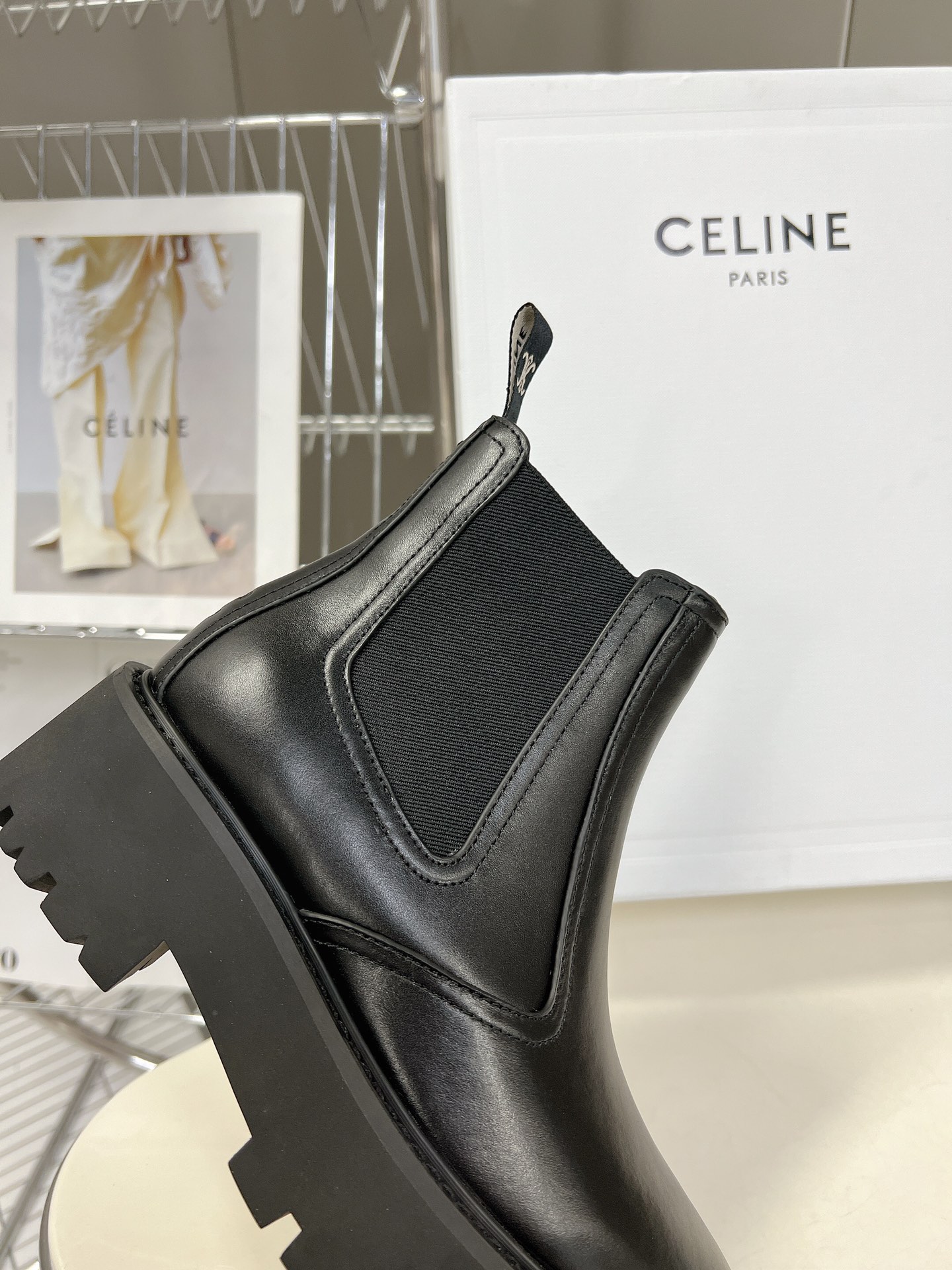 CELINE